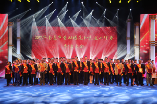 腾博汇游戏官网 - 诚信为本,专业服务!