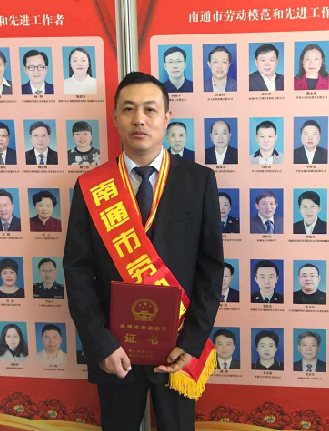 腾博汇游戏官网 - 诚信为本,专业服务!