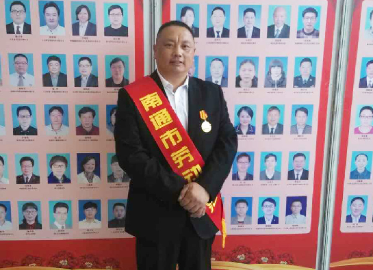 腾博汇游戏官网 - 诚信为本,专业服务!