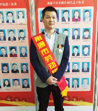 腾博汇游戏官网 - 诚信为本,专业服务!