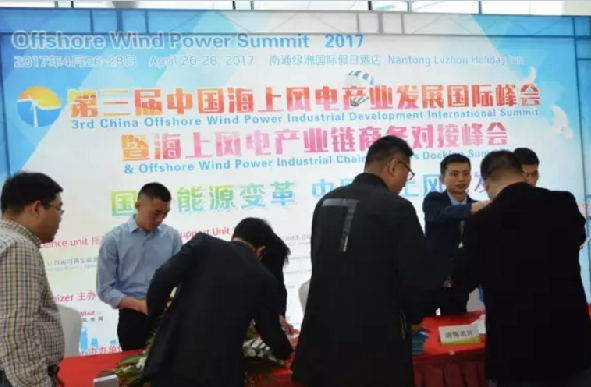 腾博汇游戏官网 - 诚信为本,专业服务!