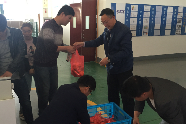 腾博汇游戏官网 - 诚信为本,专业服务!