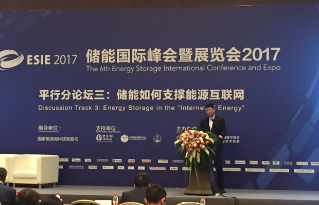 腾博汇游戏官网 - 诚信为本,专业服务!