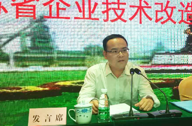 腾博汇游戏官网 - 诚信为本,专业服务!