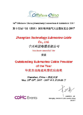 腾博汇游戏官网 - 诚信为本,专业服务!