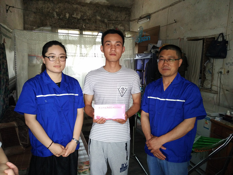 腾博汇游戏官网 - 诚信为本,专业服务!