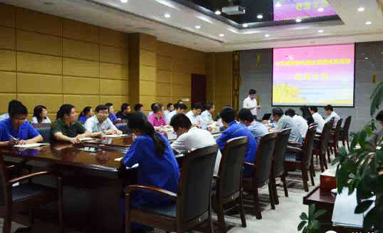 腾博汇游戏官网 - 诚信为本,专业服务!