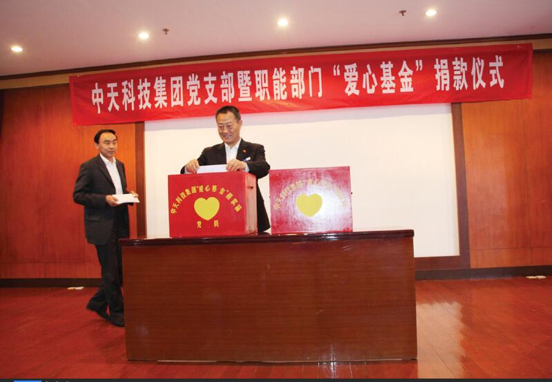 腾博汇游戏官网 - 诚信为本,专业服务!