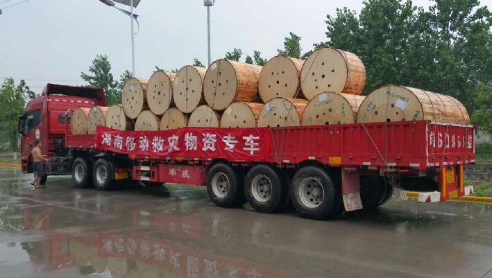 腾博汇游戏官网 - 诚信为本,专业服务!