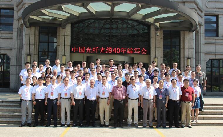 腾博汇游戏官网 - 诚信为本,专业服务!