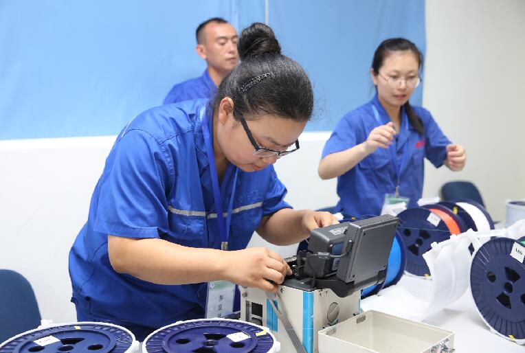 腾博汇游戏官网 - 诚信为本,专业服务!