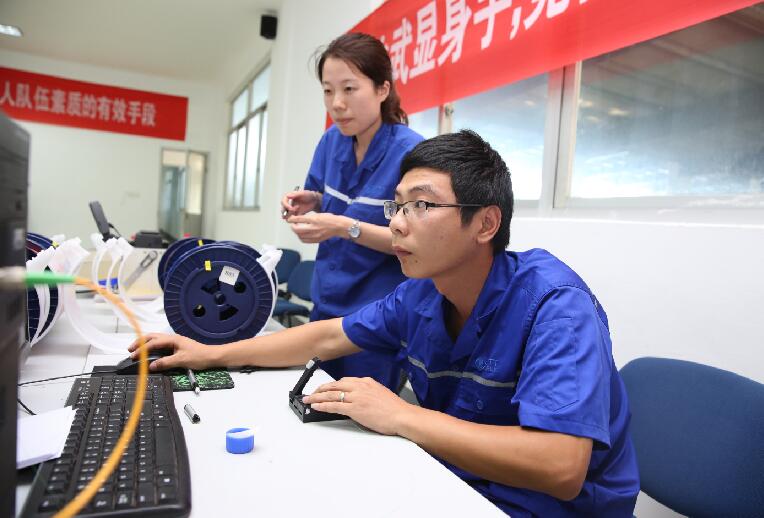 腾博汇游戏官网 - 诚信为本,专业服务!