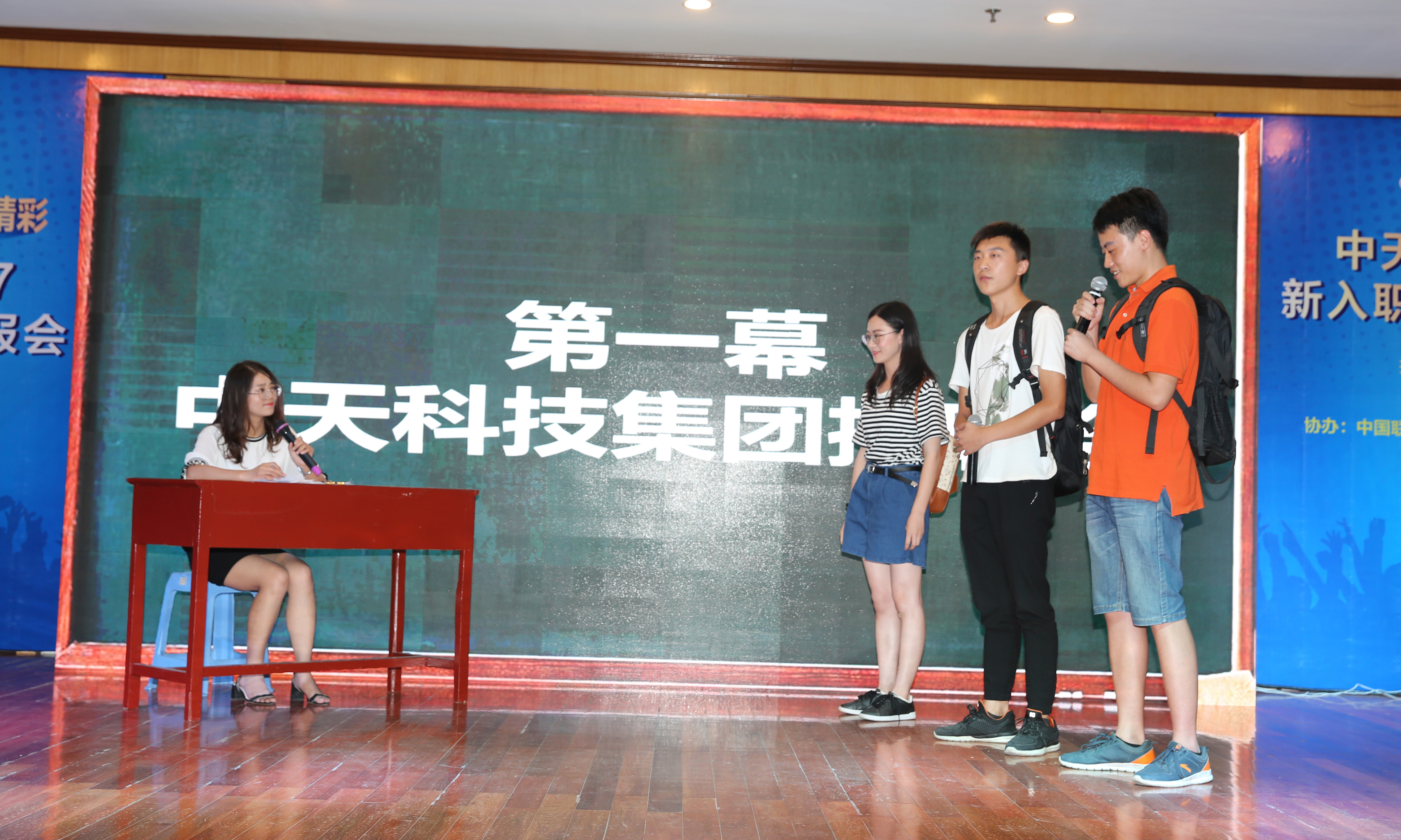 腾博汇游戏官网 - 诚信为本,专业服务!