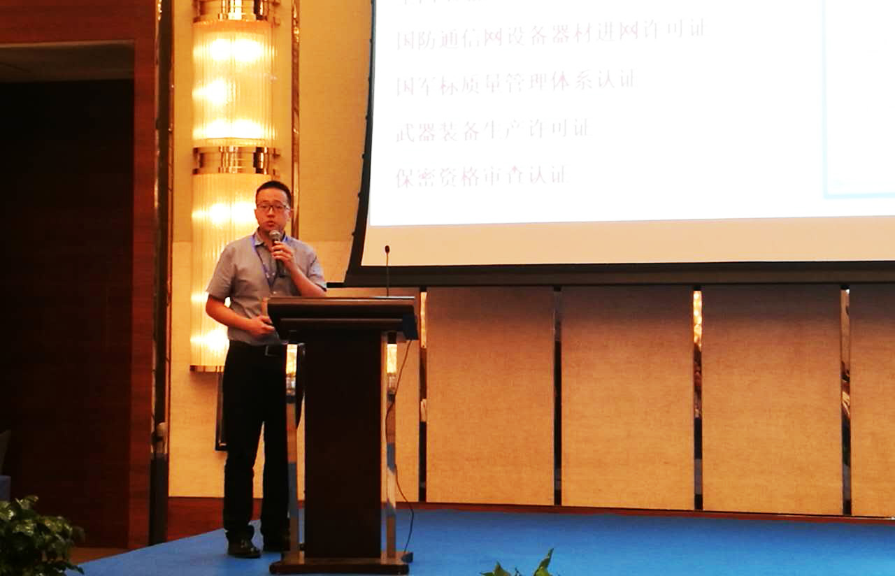 腾博汇游戏官网 - 诚信为本,专业服务!