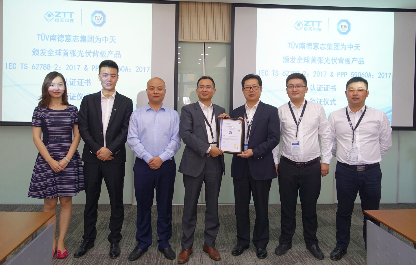 腾博汇游戏官网 - 诚信为本,专业服务!