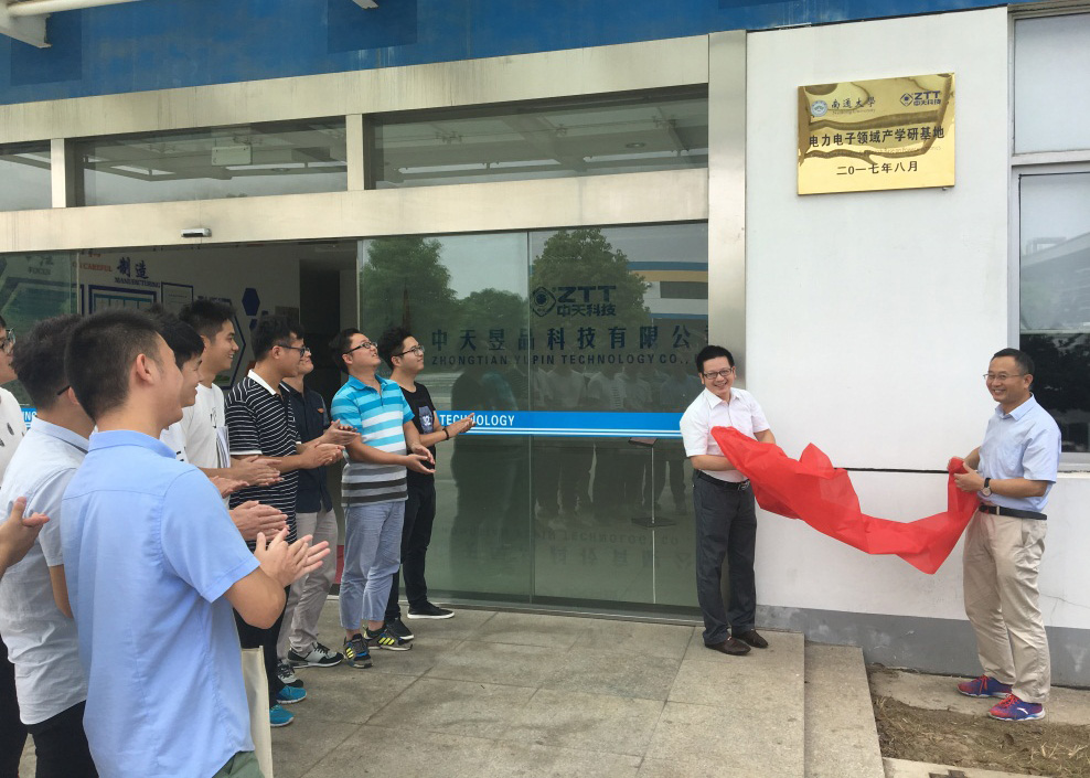 腾博汇游戏官网 - 诚信为本,专业服务!