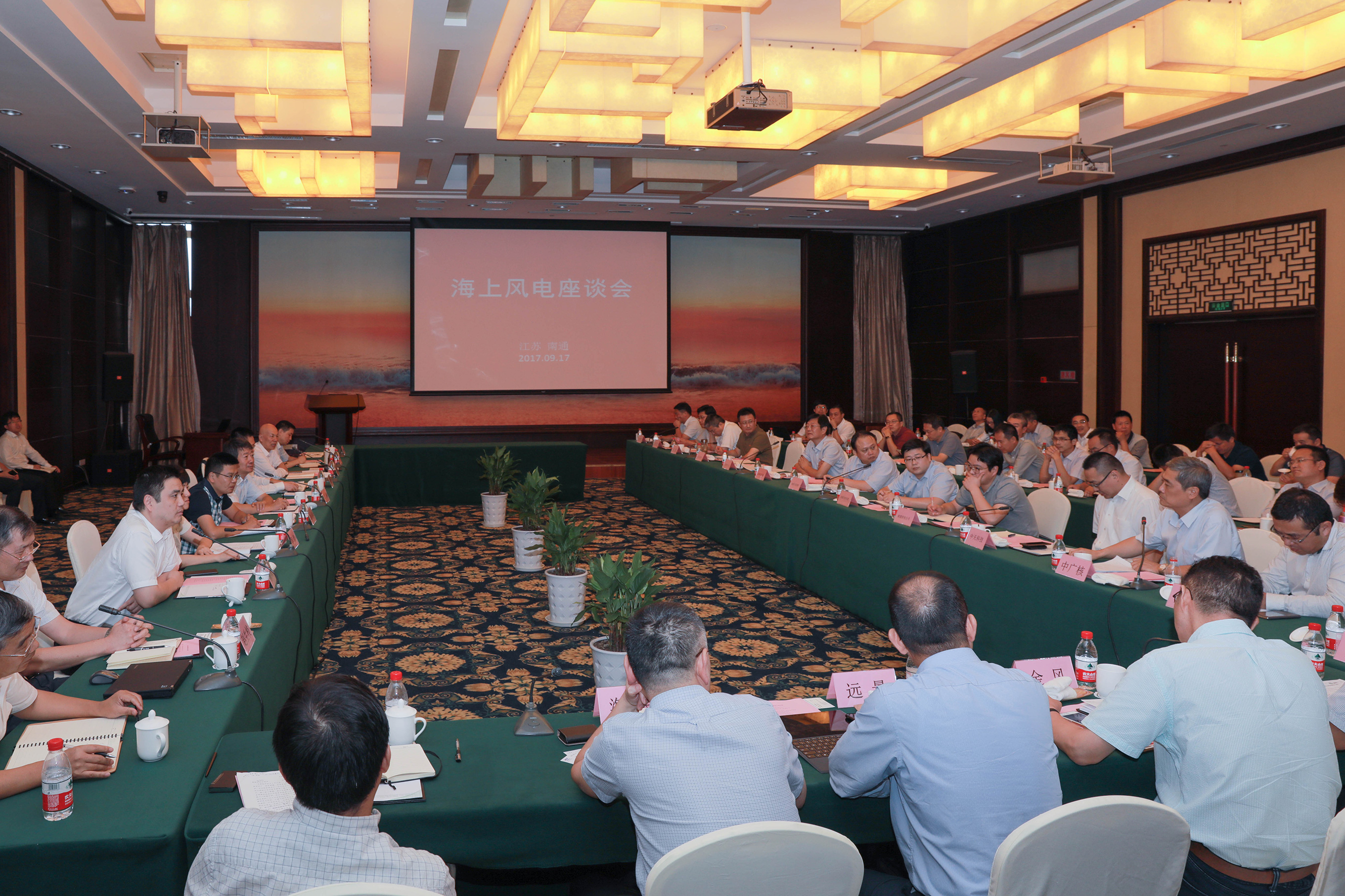 腾博汇游戏官网 - 诚信为本,专业服务!