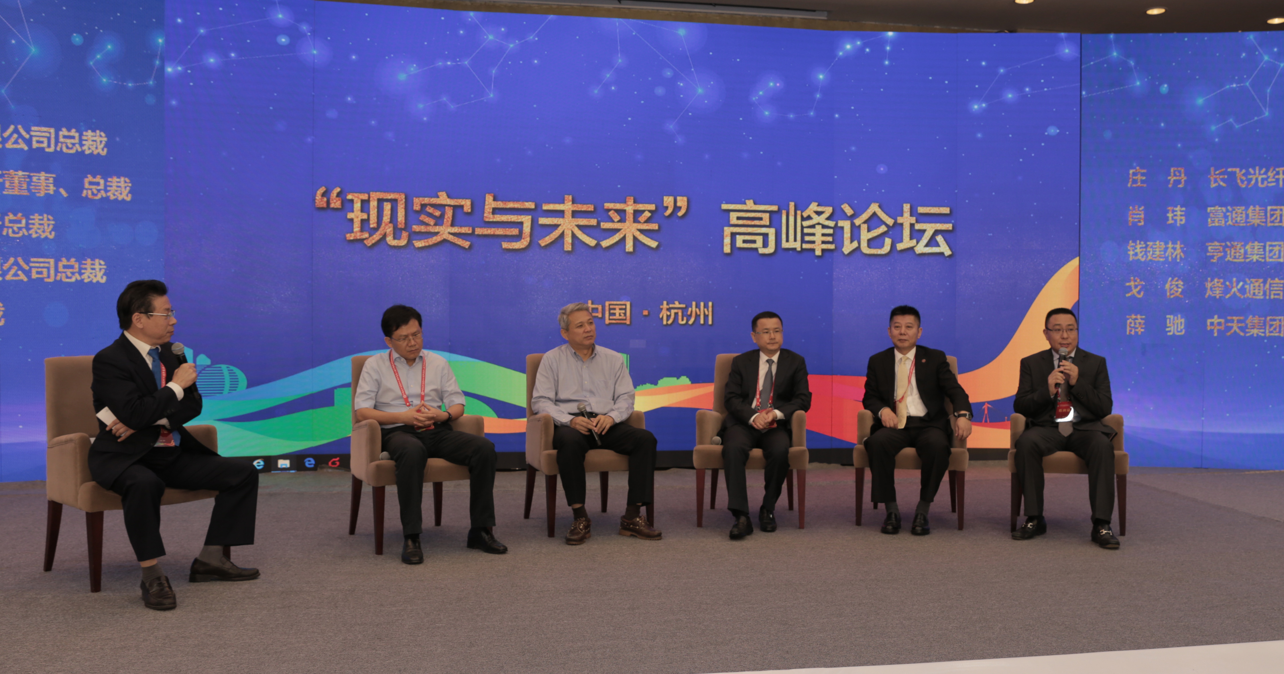 腾博汇游戏官网 - 诚信为本,专业服务!