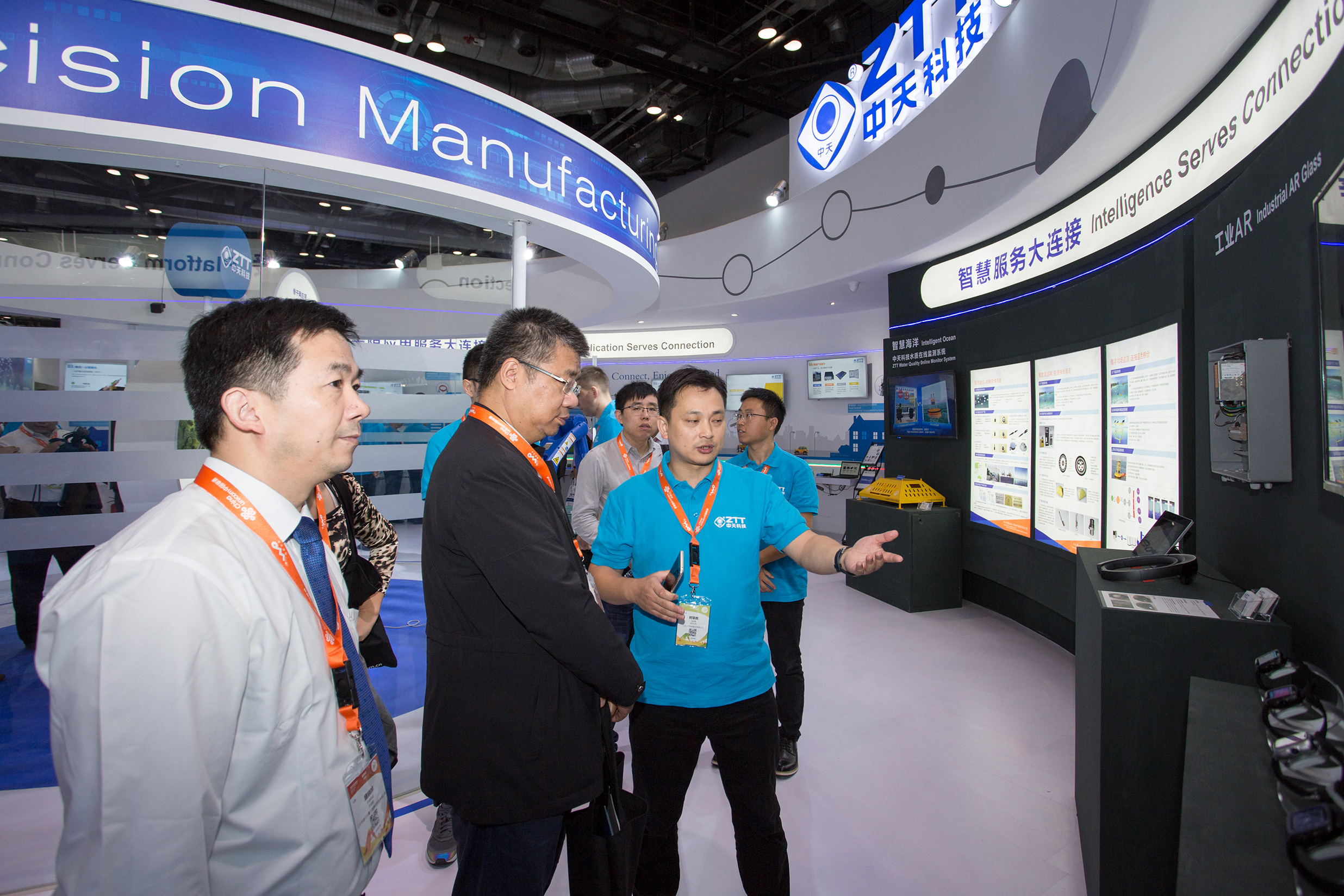 腾博汇游戏官网 - 诚信为本,专业服务!