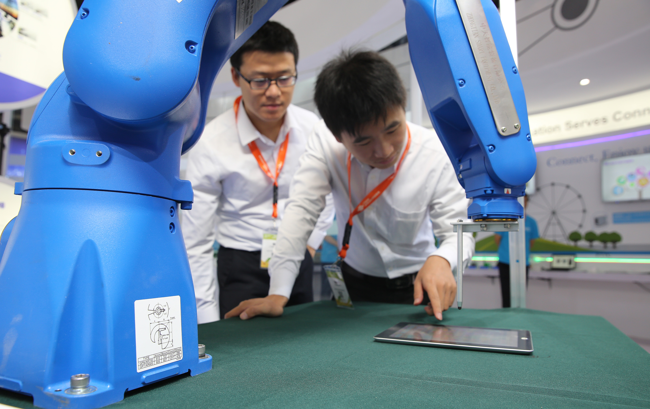 腾博汇游戏官网 - 诚信为本,专业服务!