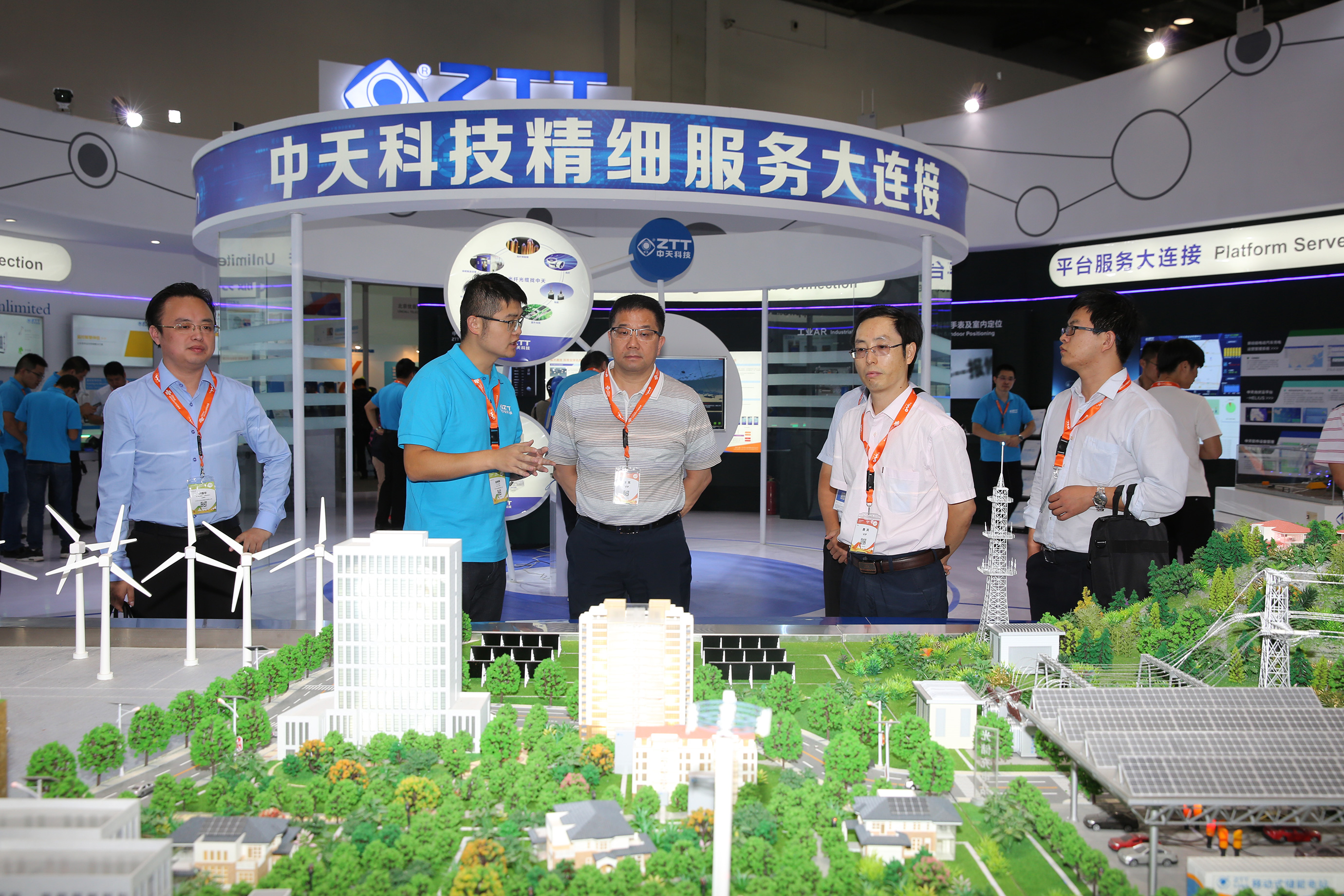 腾博汇游戏官网 - 诚信为本,专业服务!