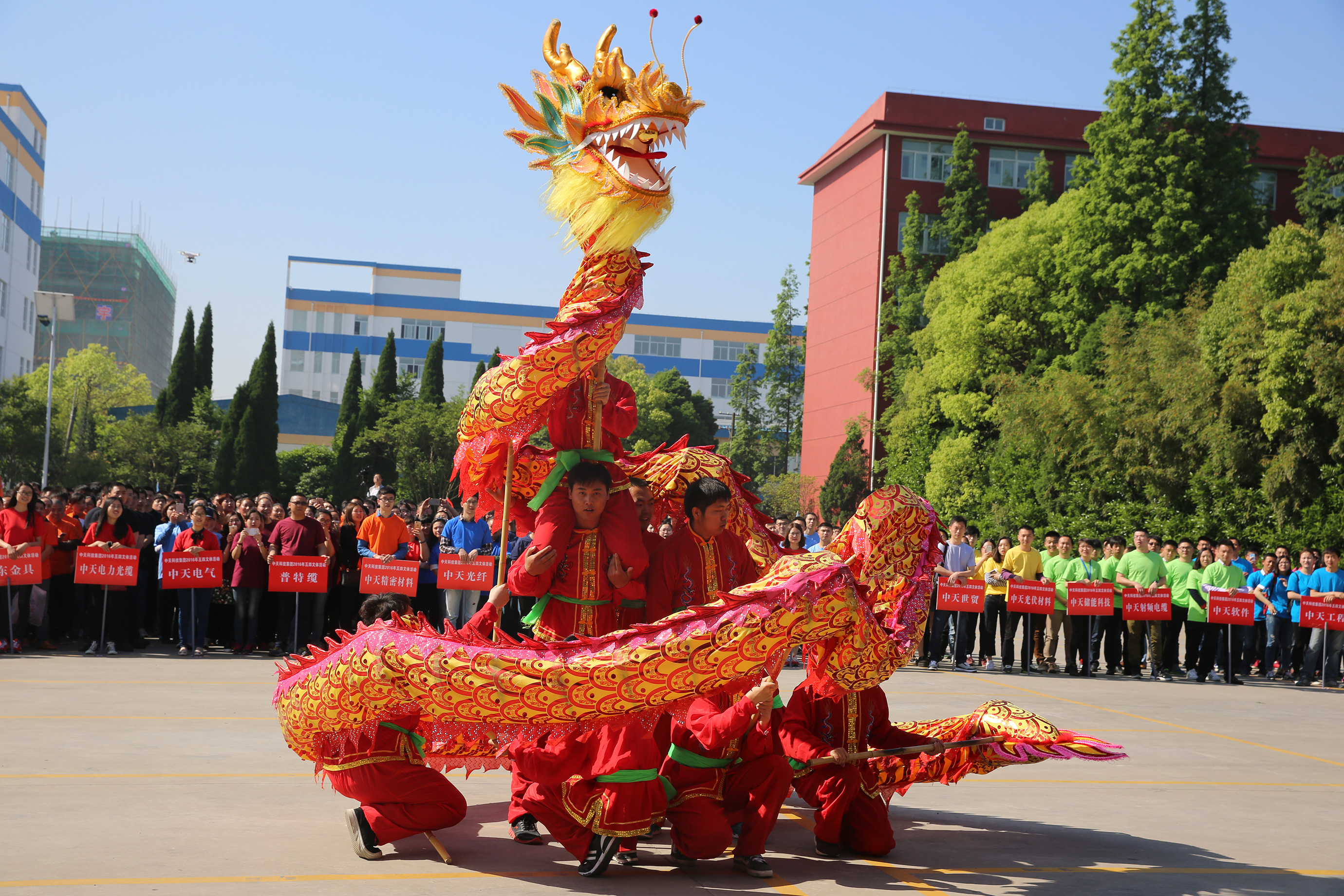 腾博汇游戏官网 - 诚信为本,专业服务!