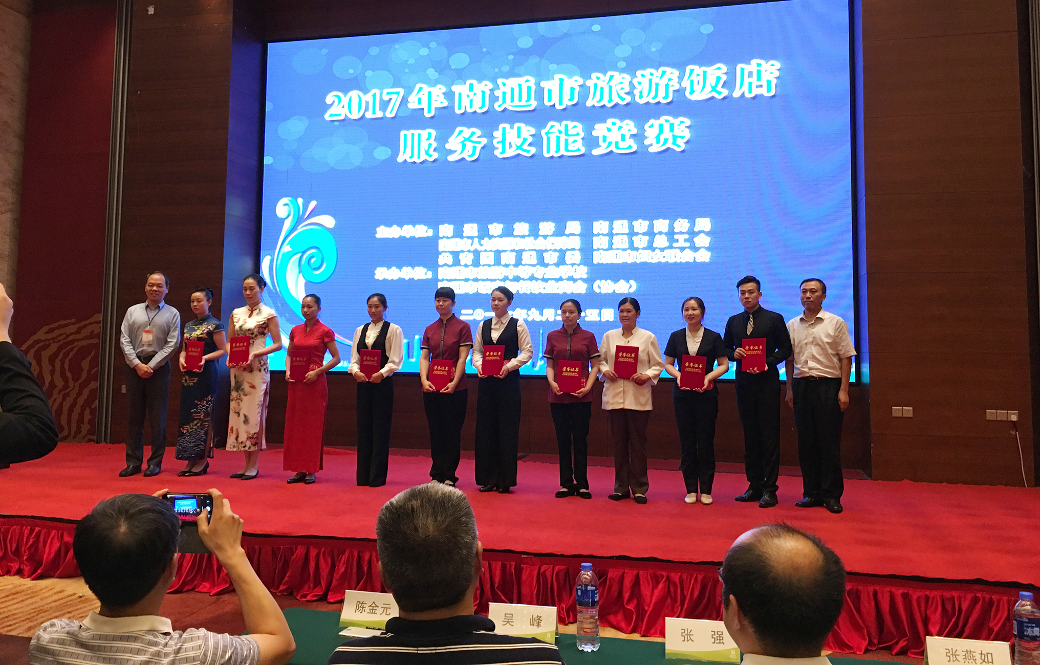 腾博汇游戏官网 - 诚信为本,专业服务!