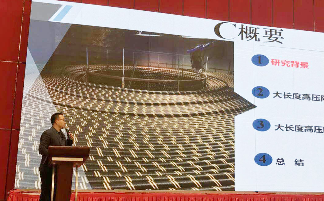 腾博汇游戏官网 - 诚信为本,专业服务!