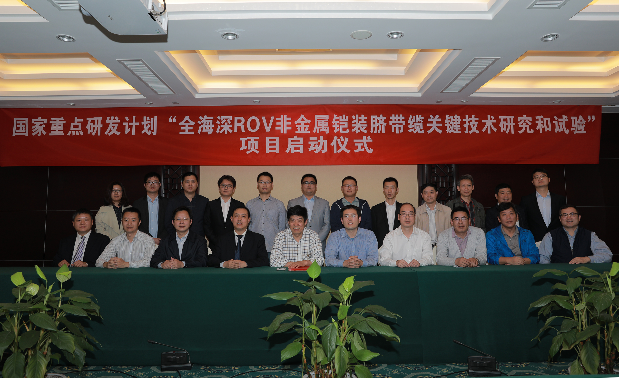 腾博汇游戏官网 - 诚信为本,专业服务!