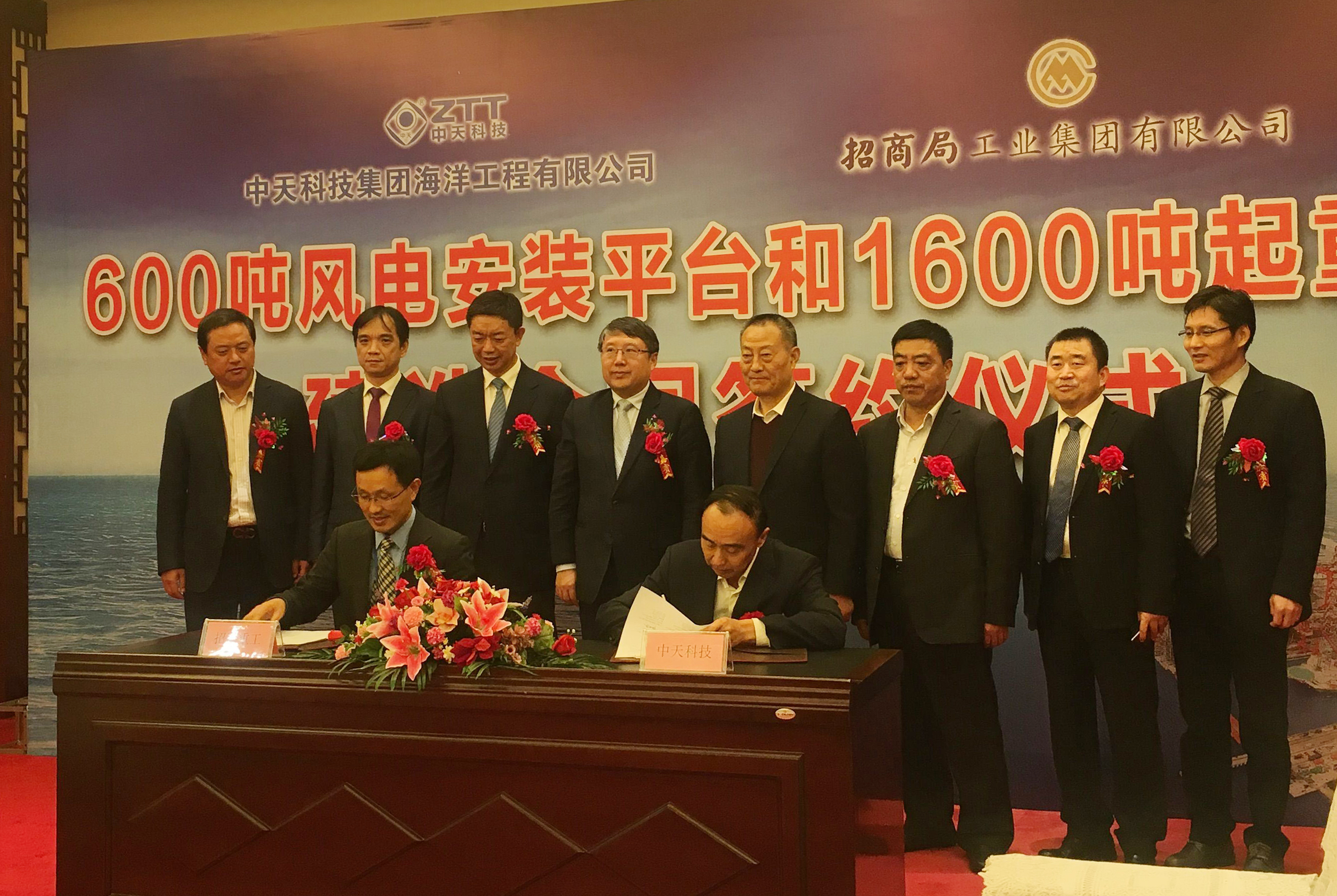 腾博汇游戏官网 - 诚信为本,专业服务!