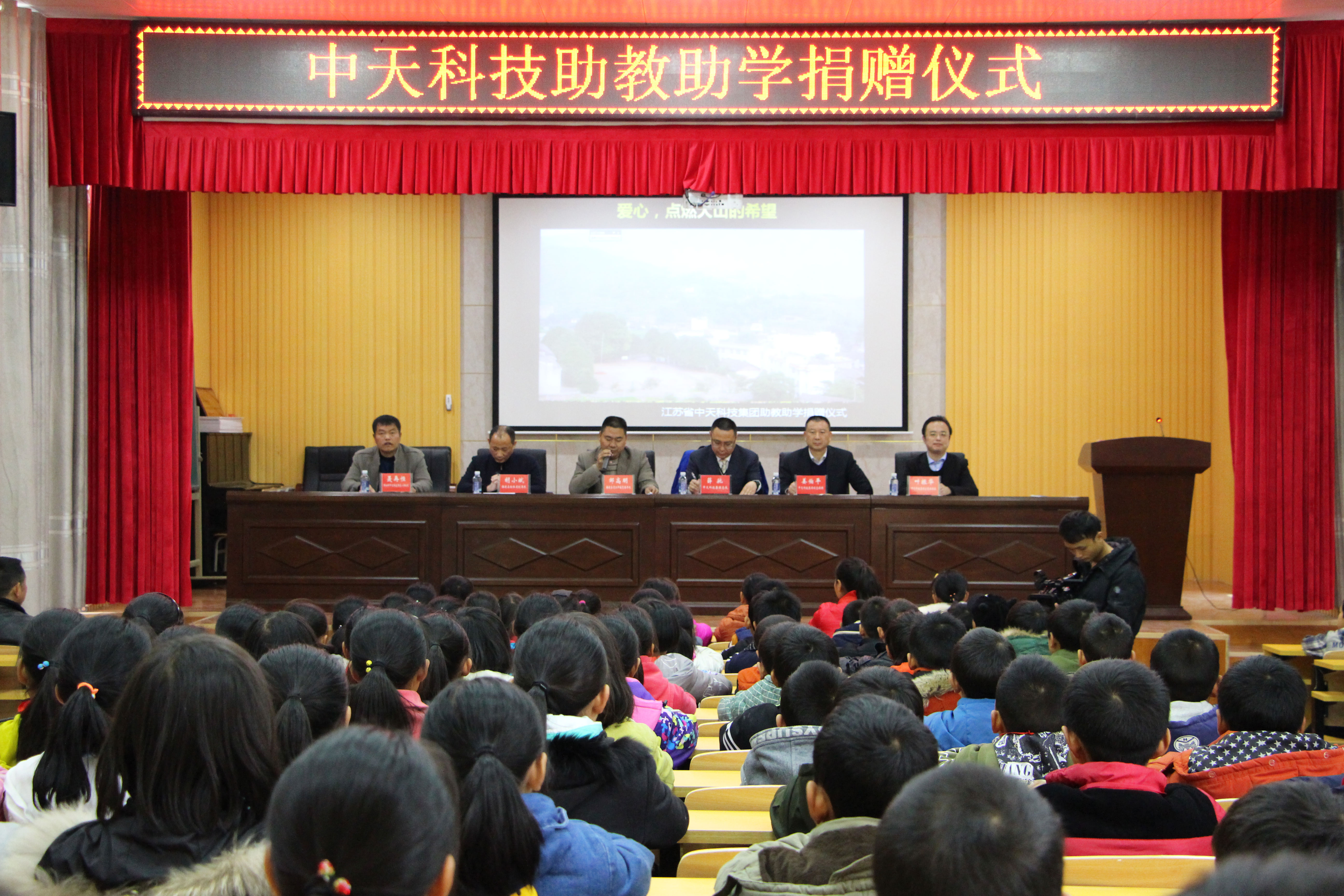 腾博汇游戏官网 - 诚信为本,专业服务!