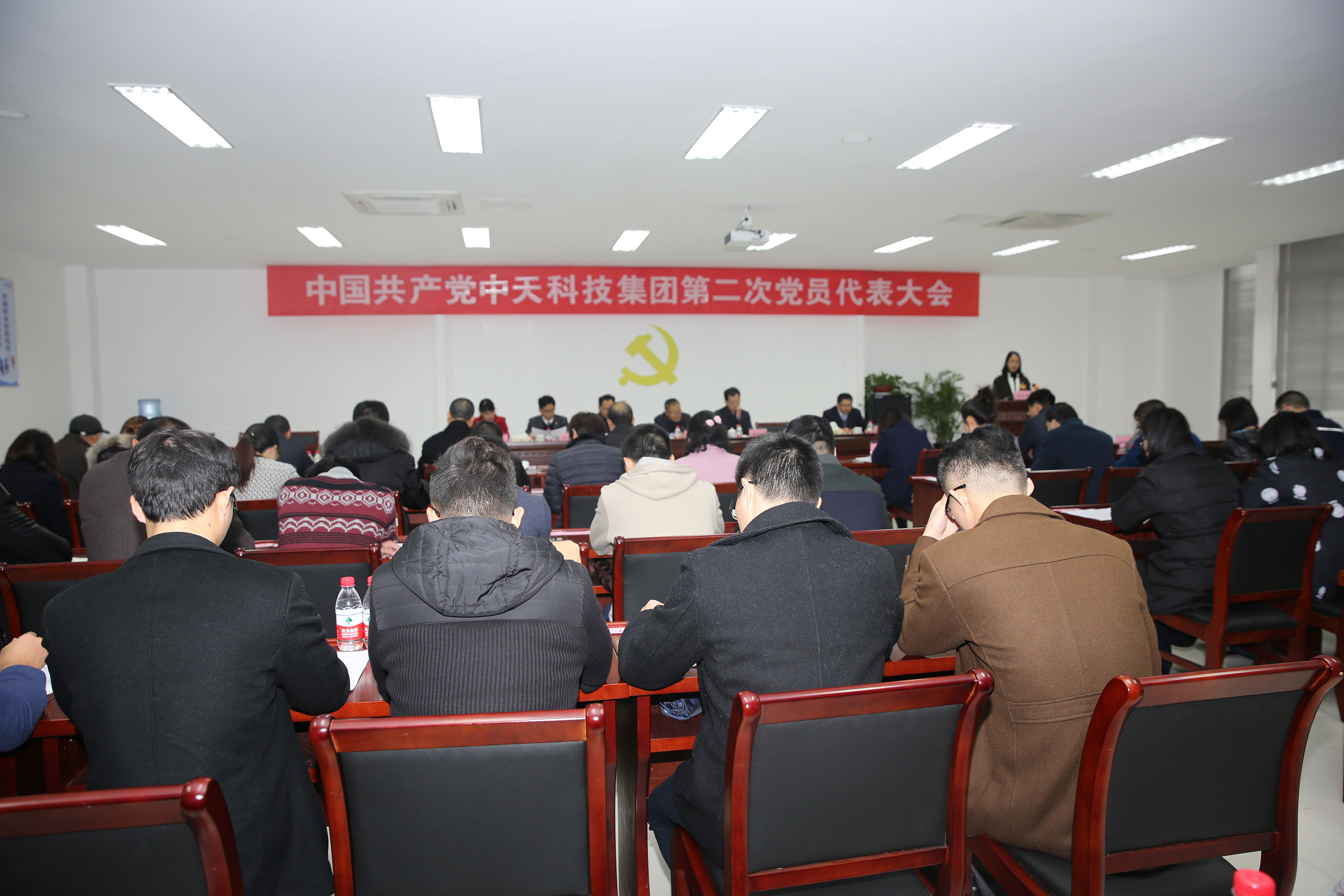 腾博汇游戏官网 - 诚信为本,专业服务!