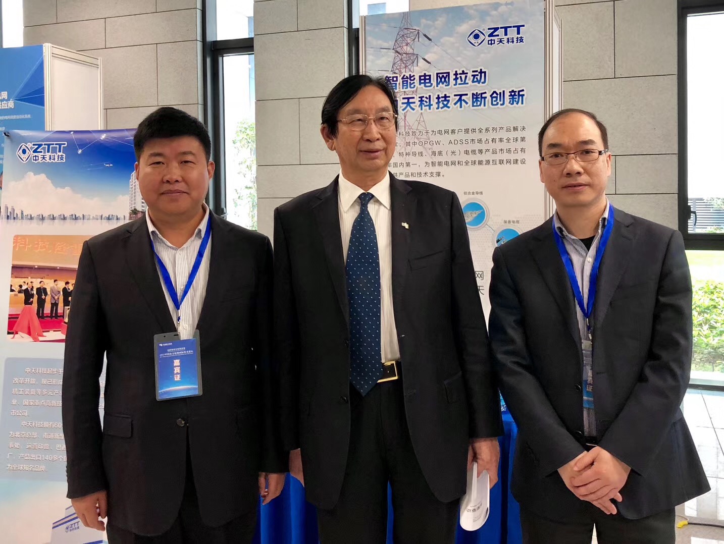 腾博汇游戏官网 - 诚信为本,专业服务!