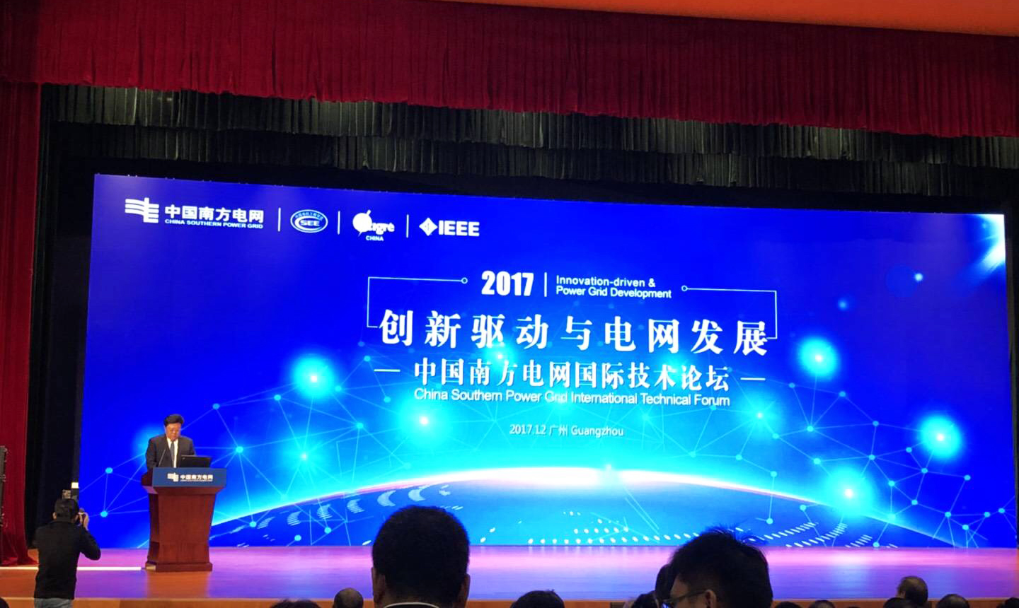 腾博汇游戏官网 - 诚信为本,专业服务!