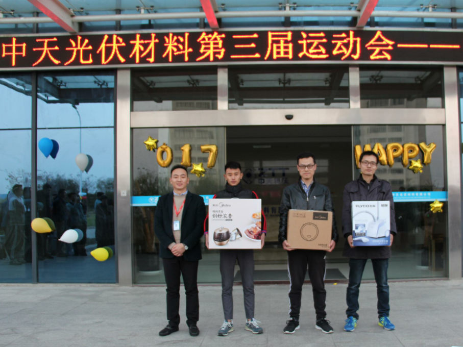 腾博汇游戏官网 - 诚信为本,专业服务!