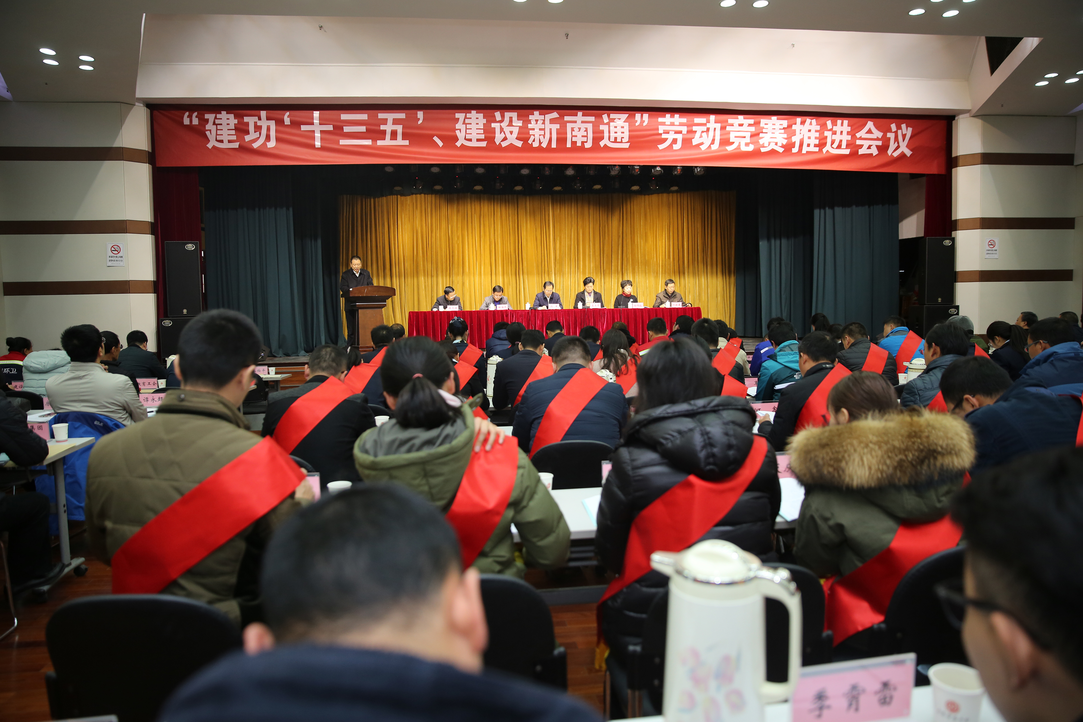 腾博汇游戏官网 - 诚信为本,专业服务!