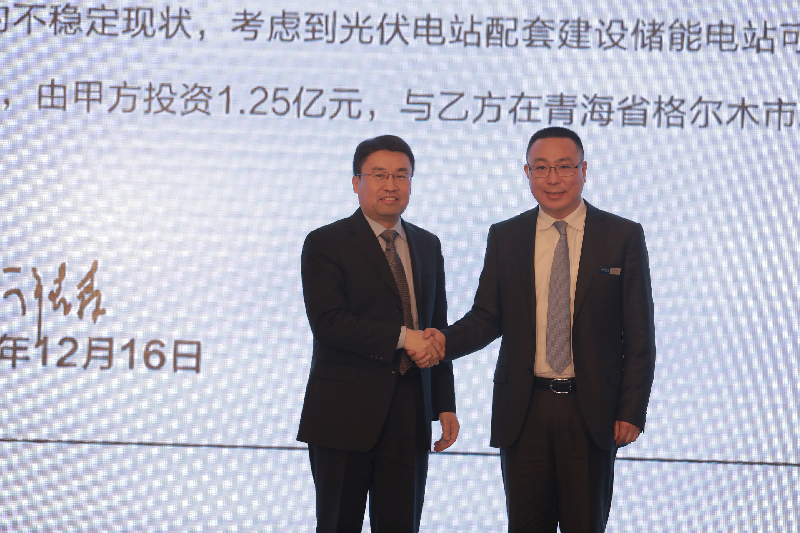 腾博汇游戏官网 - 诚信为本,专业服务!