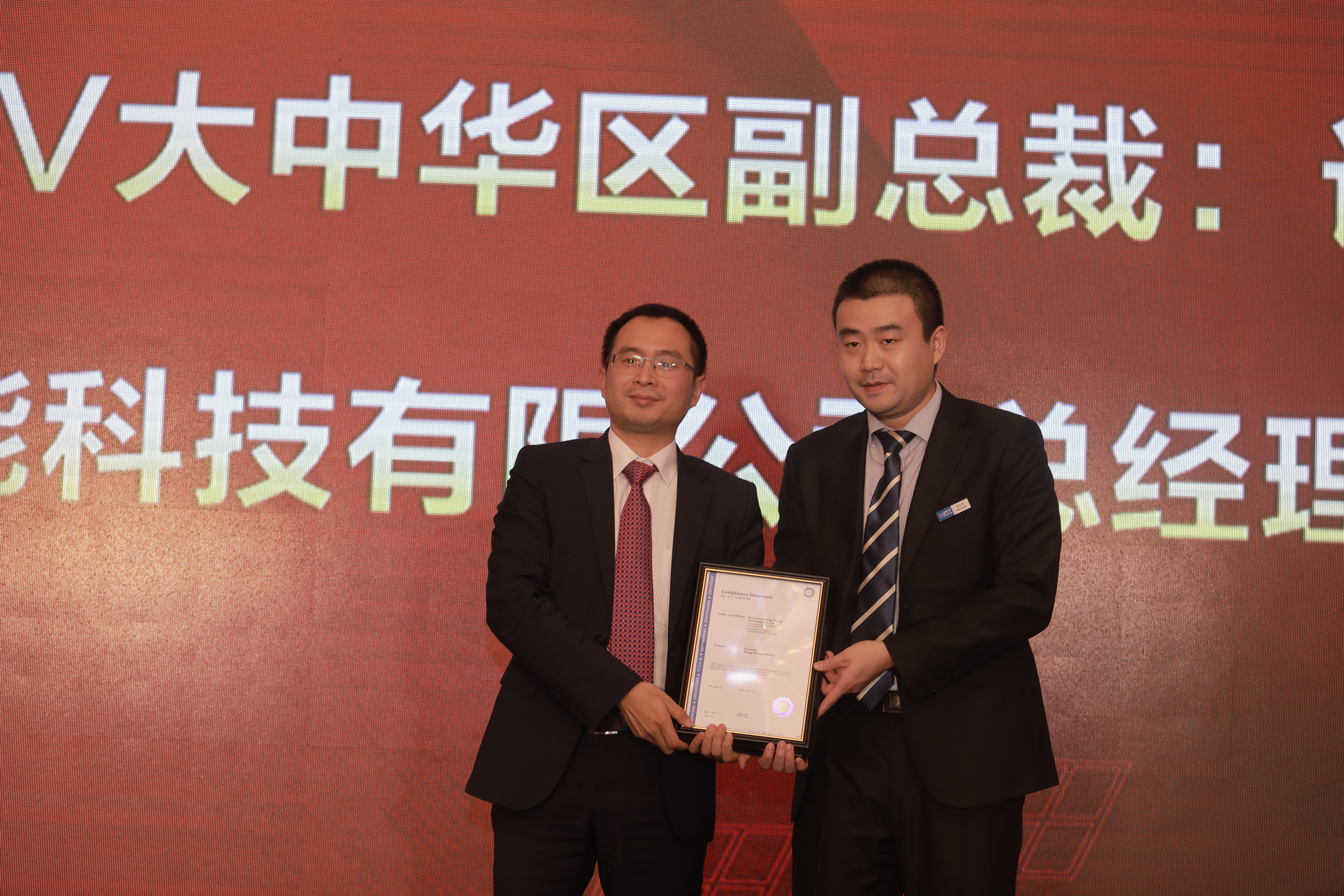 腾博汇游戏官网 - 诚信为本,专业服务!