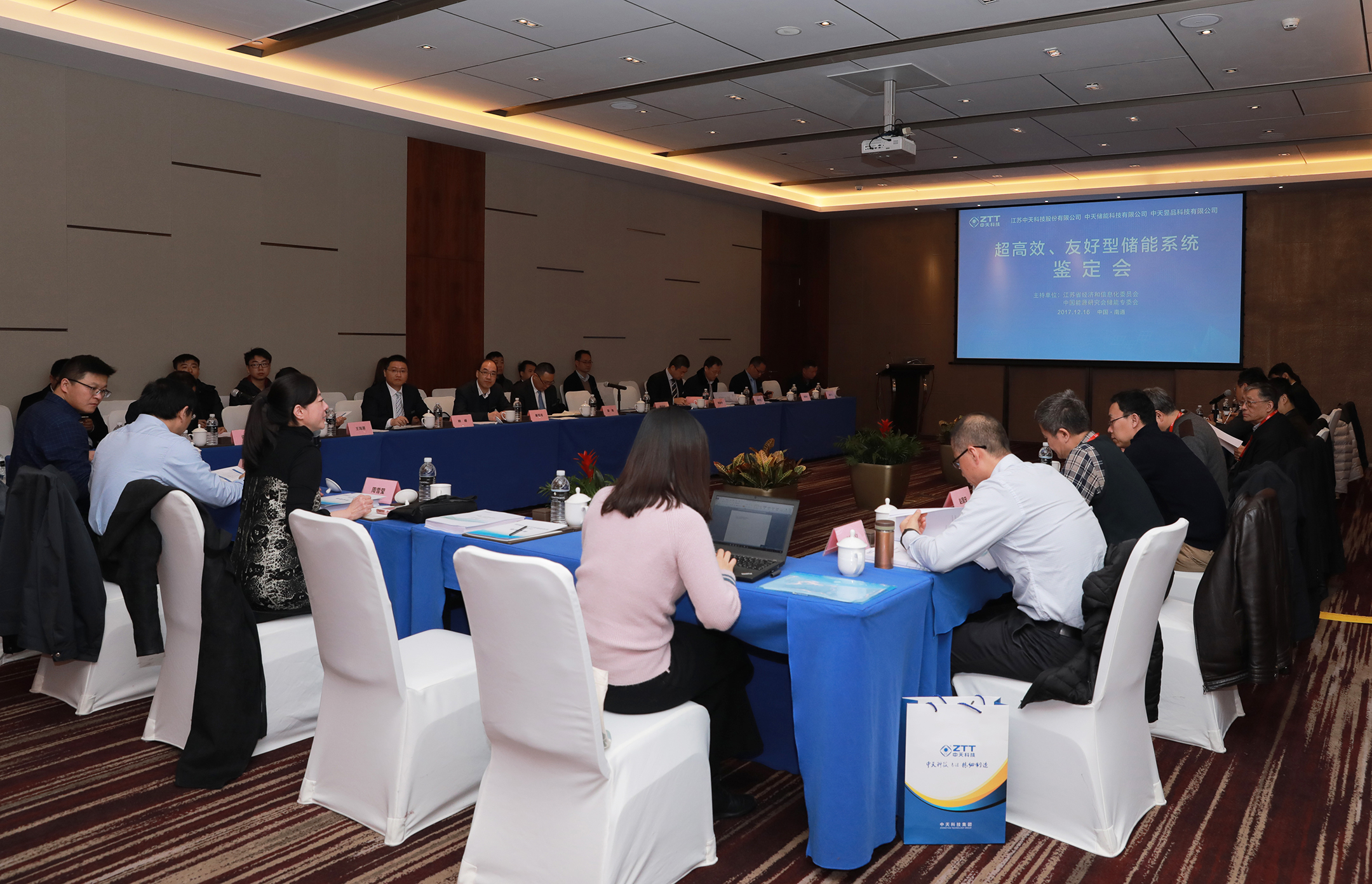 腾博汇游戏官网 - 诚信为本,专业服务!