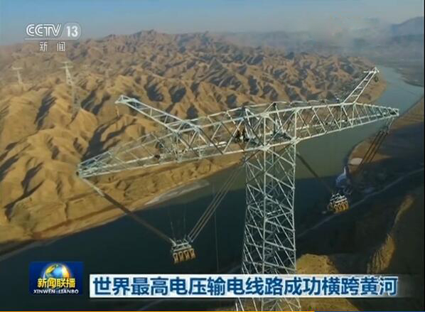 腾博汇游戏官网 - 诚信为本,专业服务!