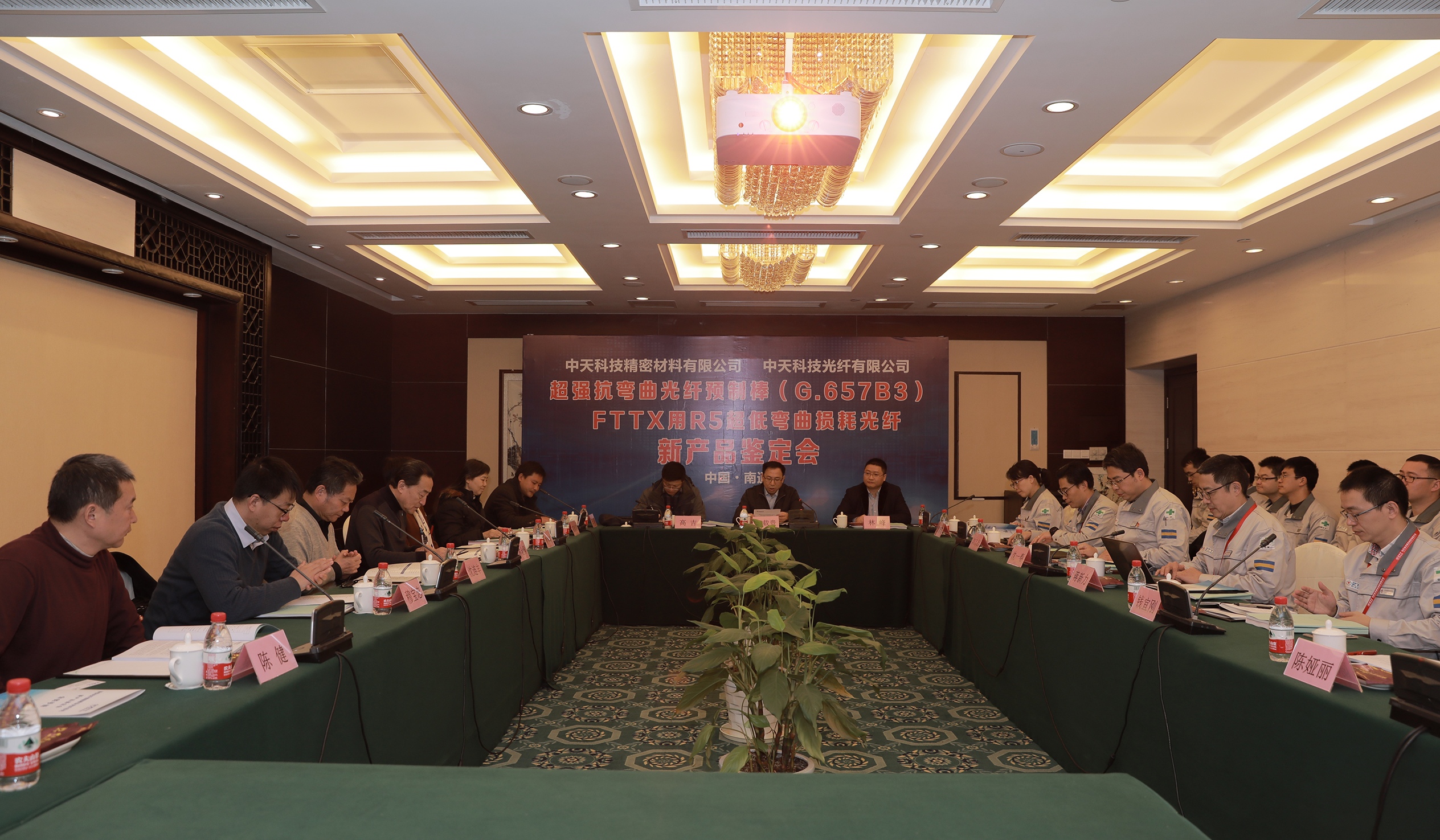 腾博汇游戏官网 - 诚信为本,专业服务!