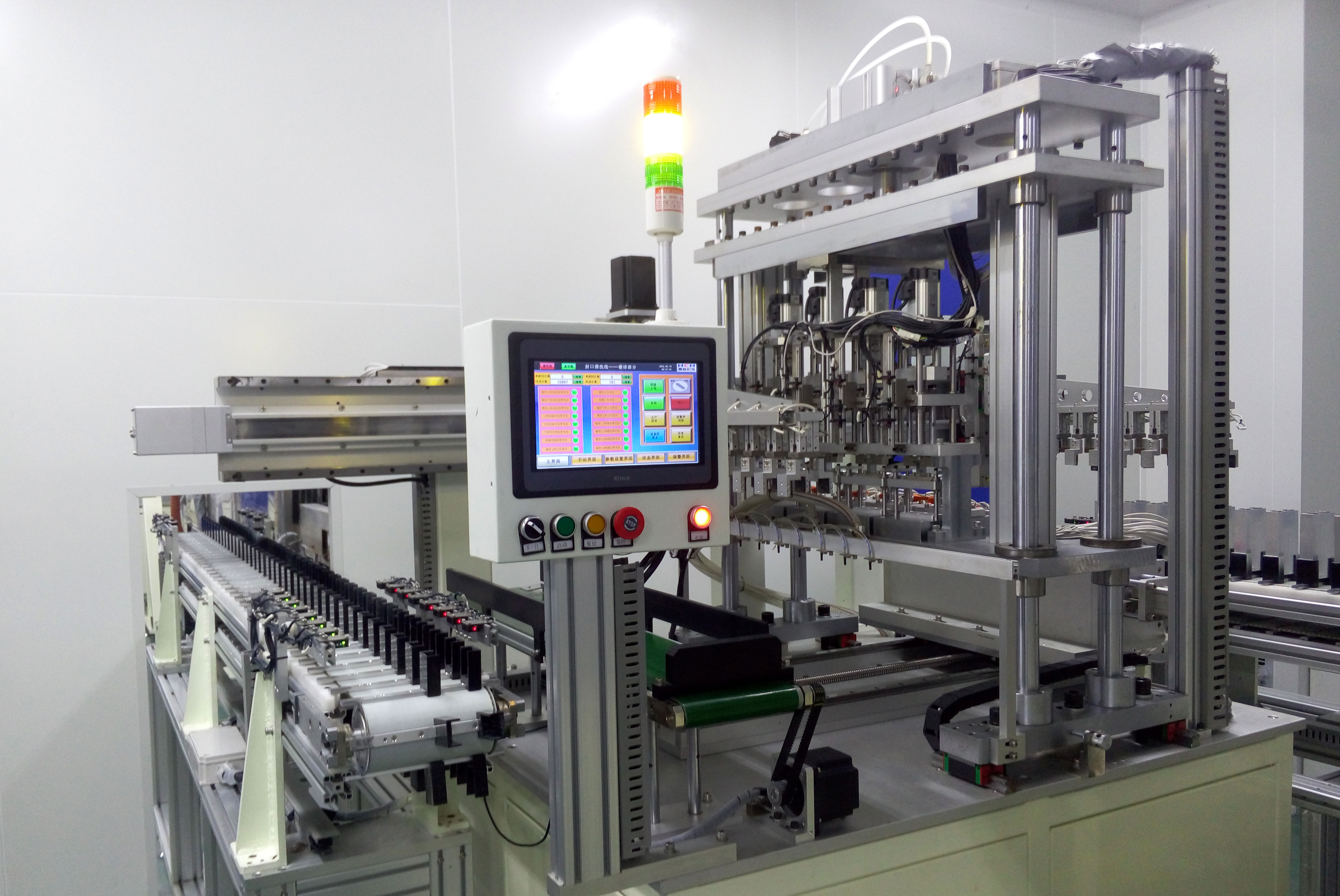 腾博汇游戏官网 - 诚信为本,专业服务!