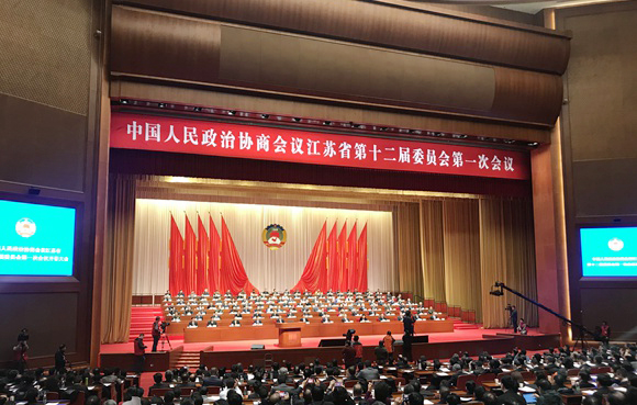 腾博汇游戏官网 - 诚信为本,专业服务!