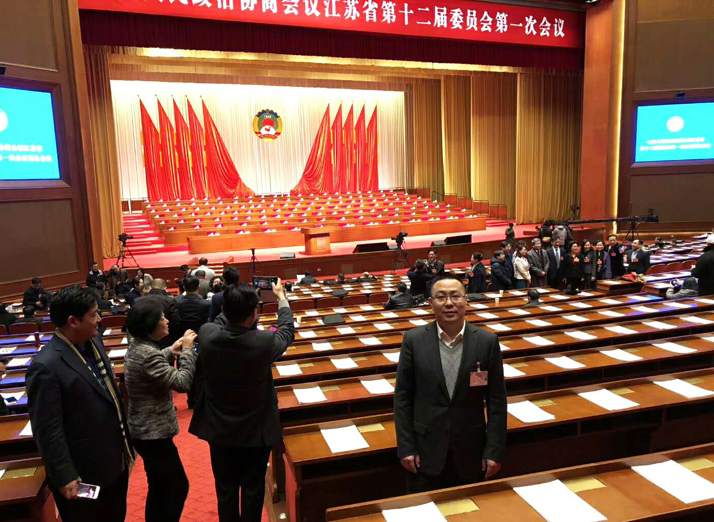 腾博汇游戏官网 - 诚信为本,专业服务!