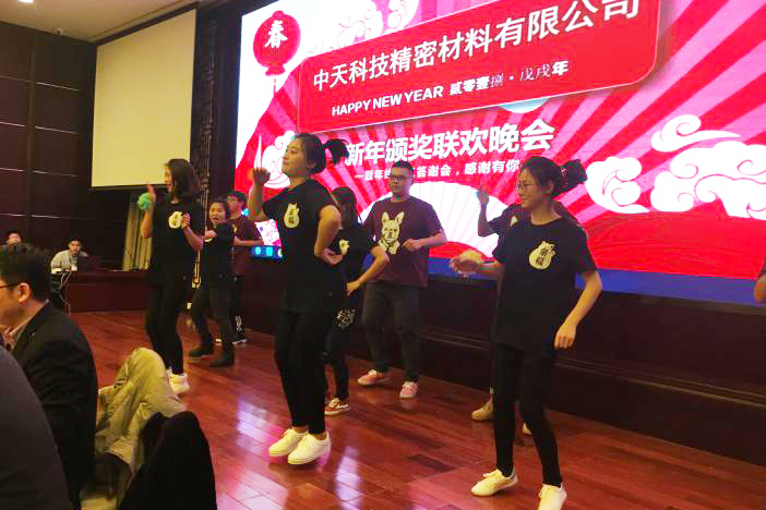 腾博汇游戏官网 - 诚信为本,专业服务!