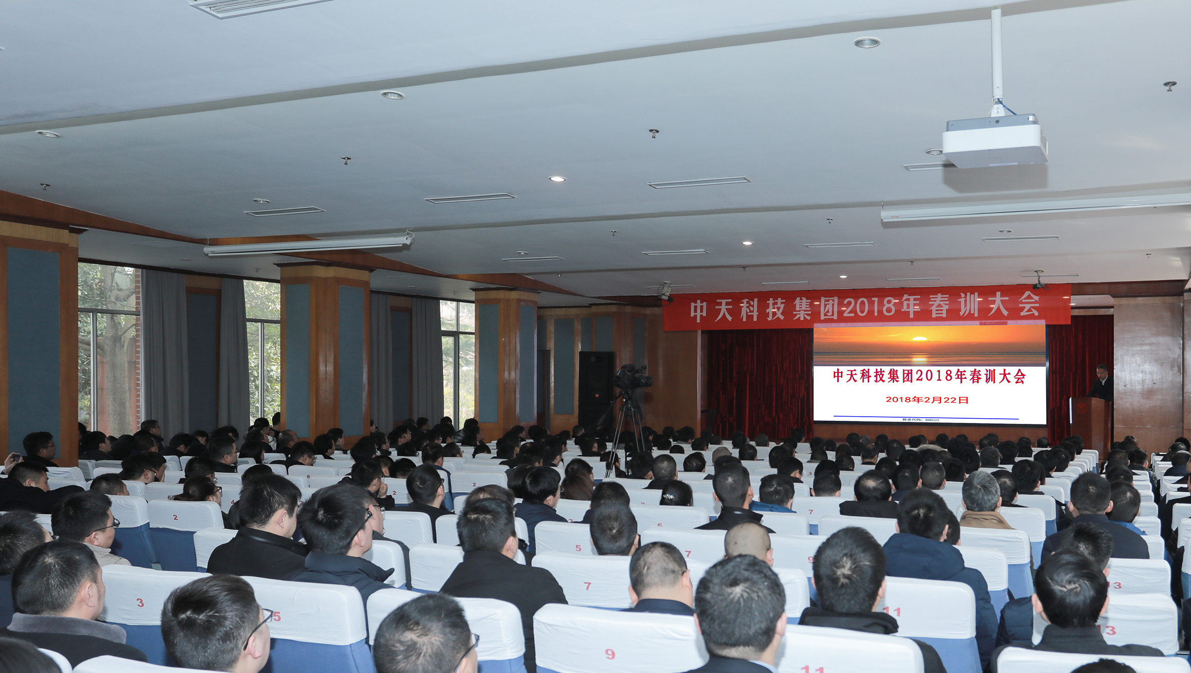 腾博汇游戏官网 - 诚信为本,专业服务!