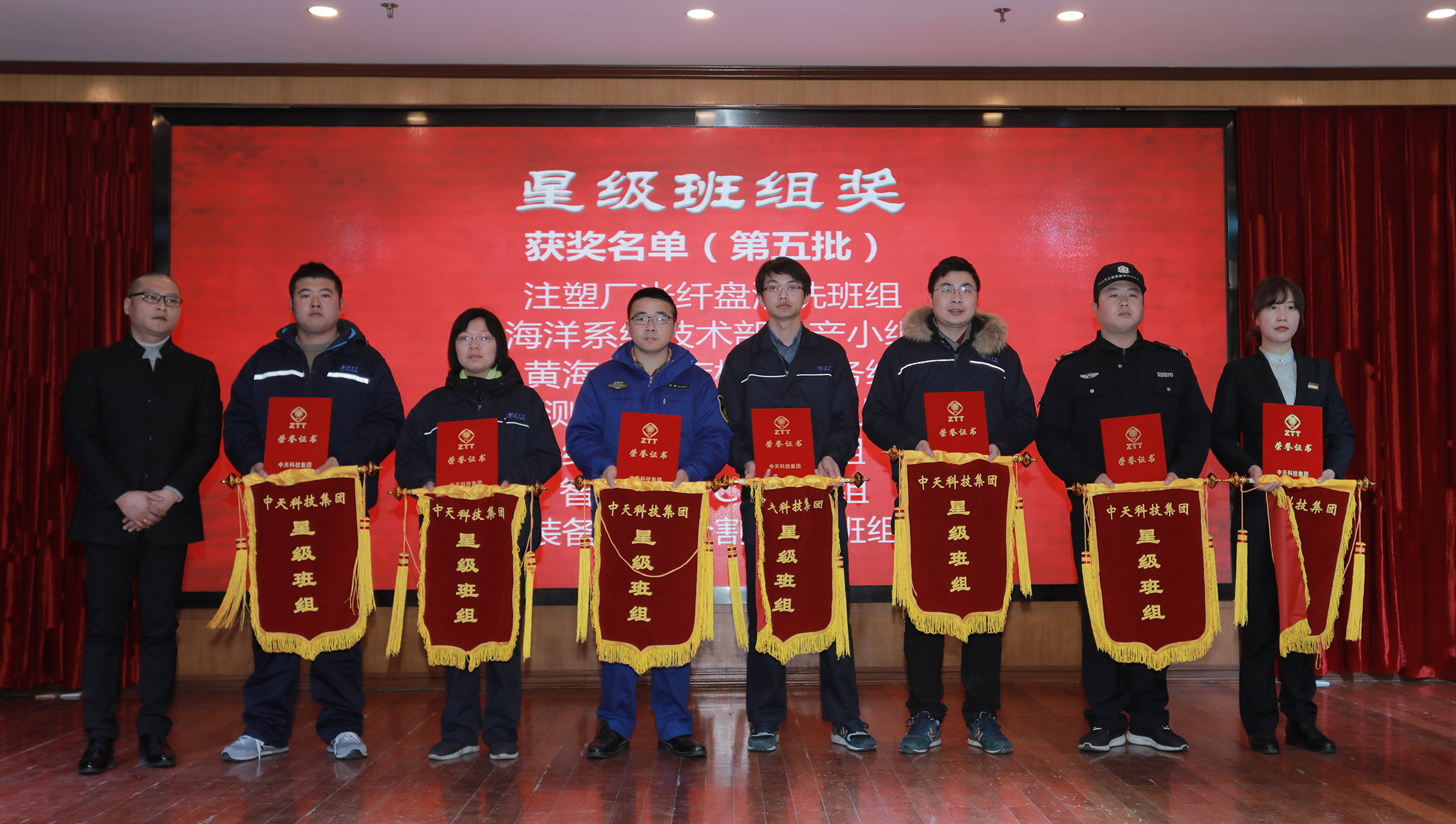 腾博汇游戏官网 - 诚信为本,专业服务!