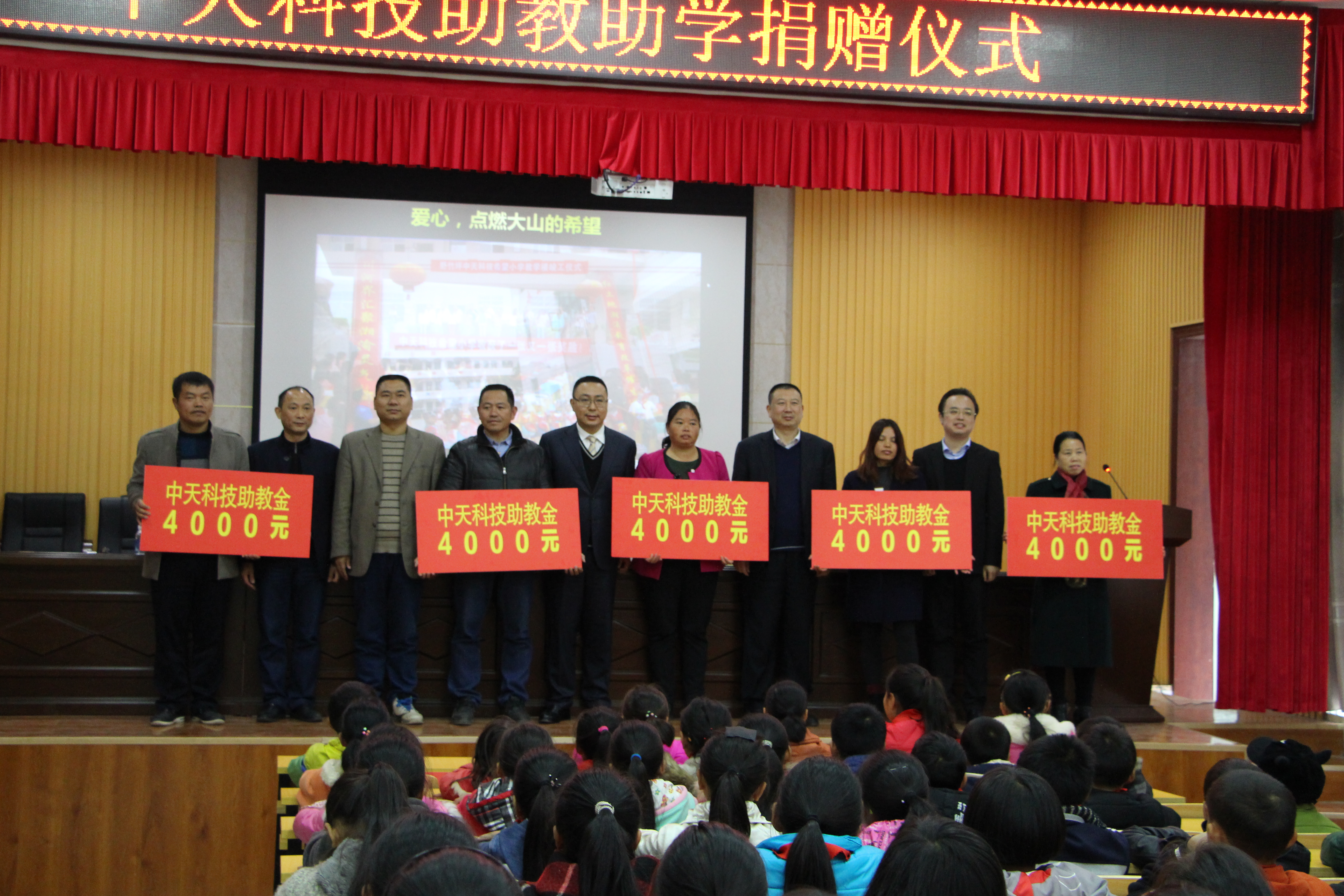 腾博汇游戏官网 - 诚信为本,专业服务!