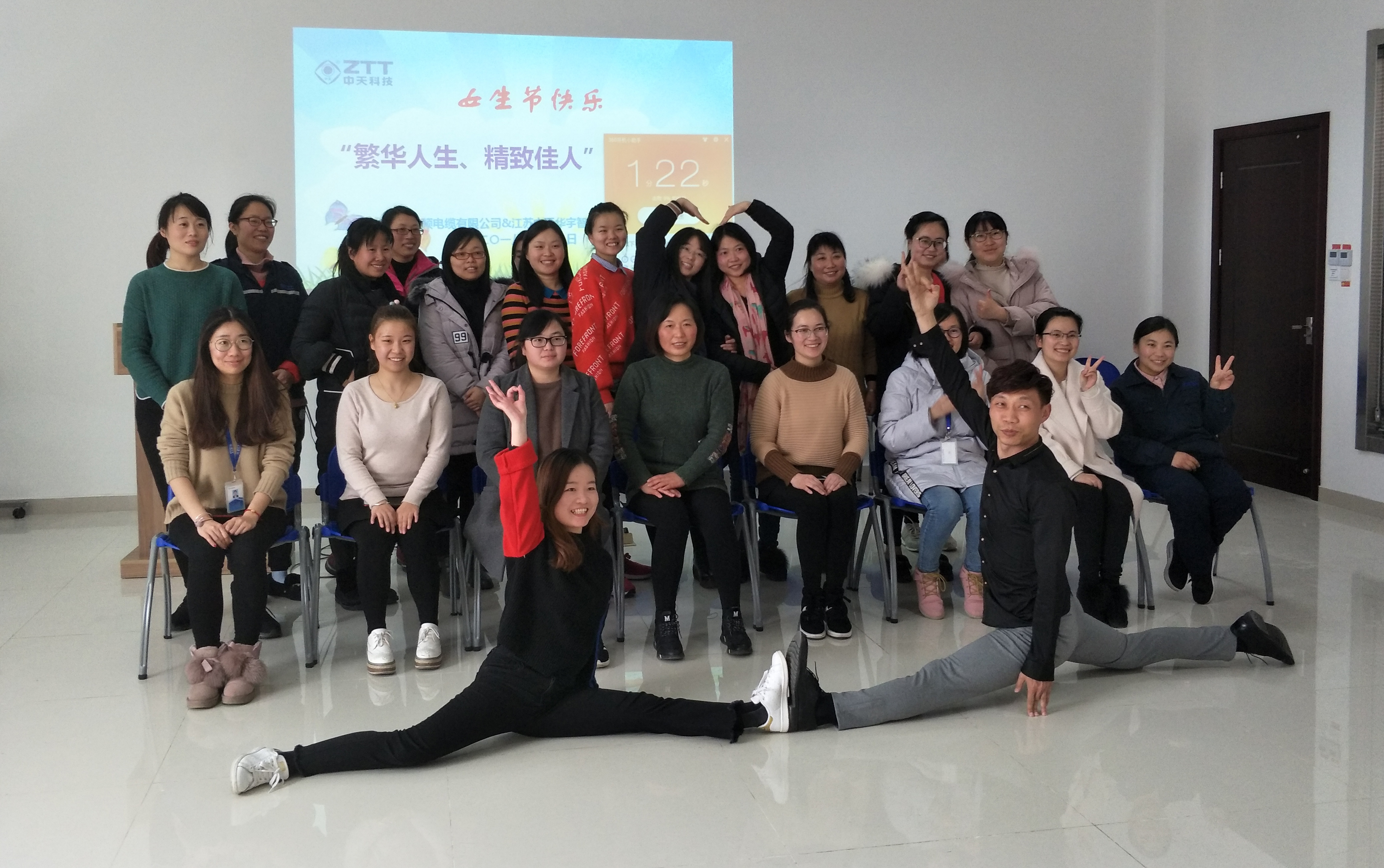 腾博汇游戏官网 - 诚信为本,专业服务!