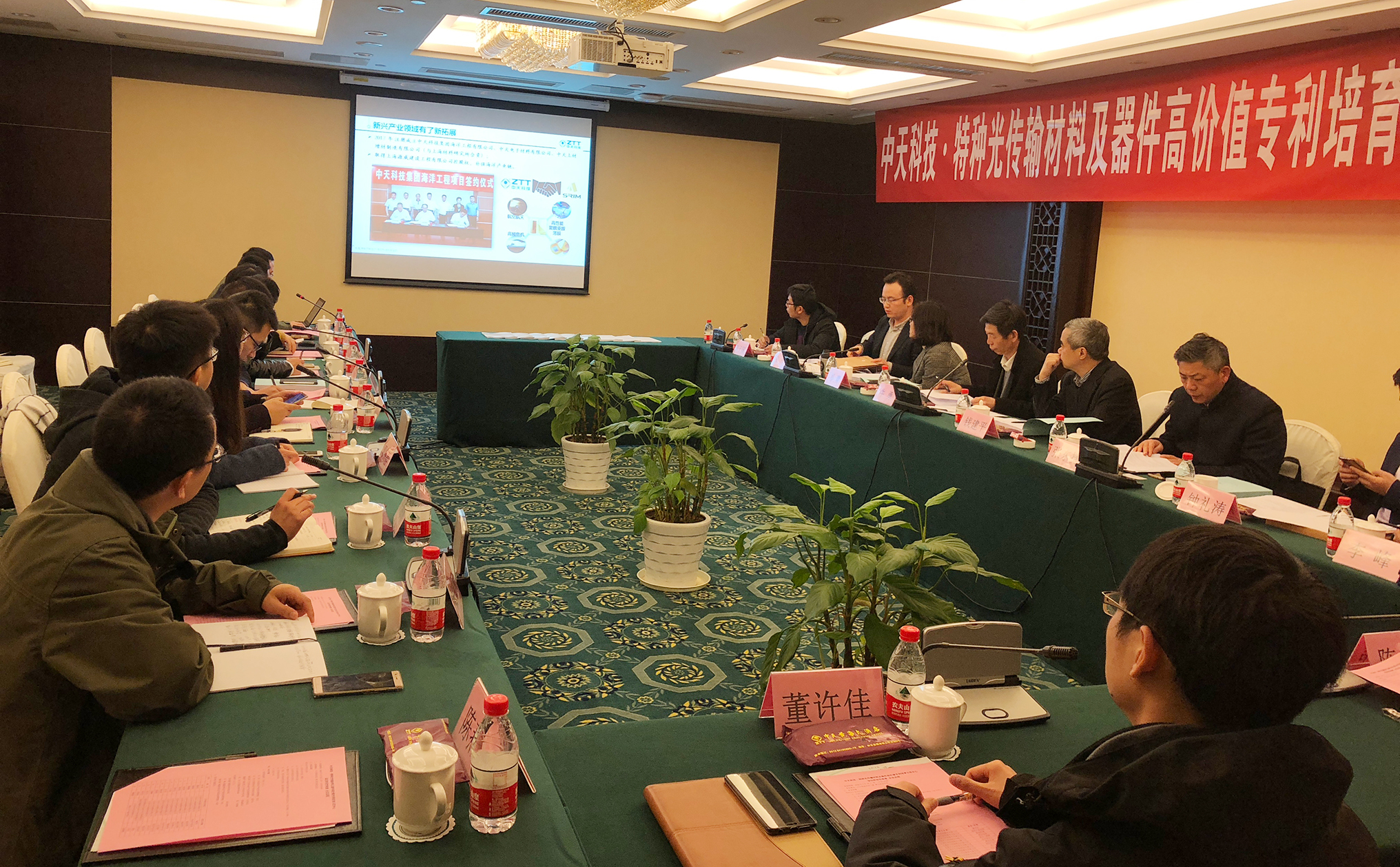 腾博汇游戏官网 - 诚信为本,专业服务!